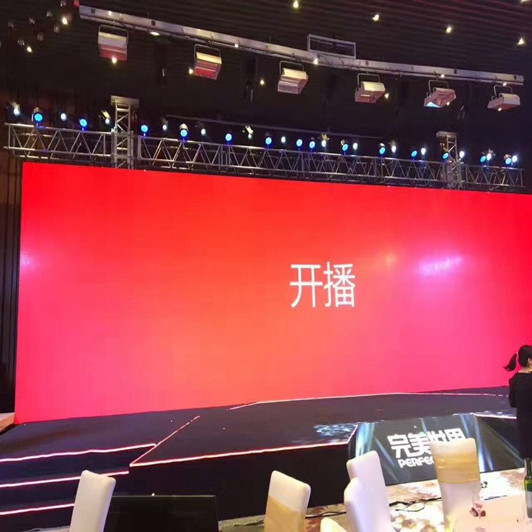 枣强P1.8室内全彩显示屏