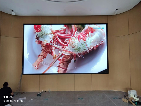 枣强会议室p2室内led大屏